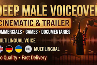 record a deep professional voice in german, ukrainian, russian or english