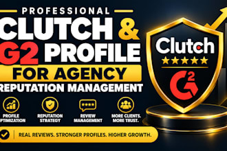 manage your clutch and g2 profile for agency reputation management