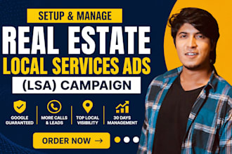 set up google local services ads lsa for real estate