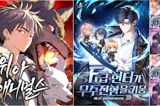 book cover design light novel cover ebook cover art as book cover designer