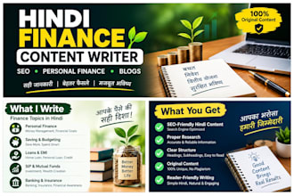 write SEO friendly hindi finance content
