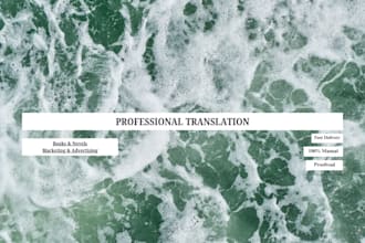 do book and advertisement translation