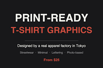 design print ready graphics for tshirts and hoodies