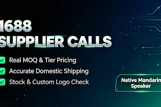 call chinese 1688 suppliers to verify pricing and moq