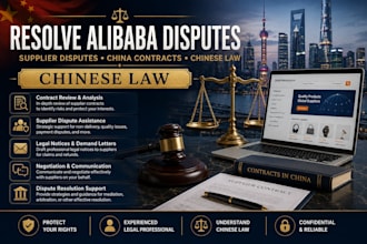 resolve alibaba disputes under chinese law, supplier dispute china contract