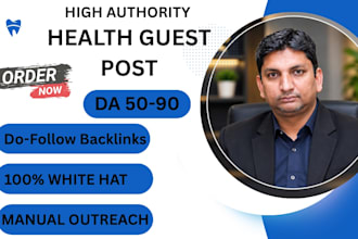 do health guest post on high authority blog with dofollow backlink
