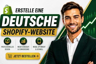 erstellen sie eine shopify website fur deutsche kunden