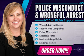 handle ny police misconduct, wrongful arrest, and section 1983 claims