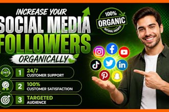 do organic social media followers growth
