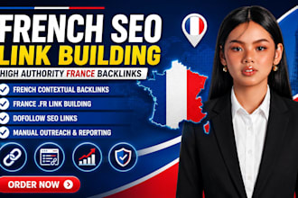 do french SEO link building with high authority dofollow france link