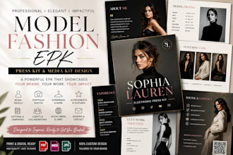 create model fashion epk press kit media kit for models and beauty professionals