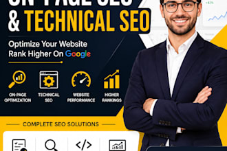 on page optimization and fix website SEO issues