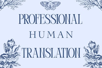 translate english to spanish manually