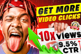 design a great youtube thumbnail
