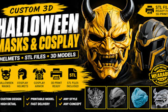 create custom 3d halloween masks, cosplay helmets
