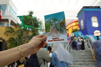 book ghibli park, shibuya sky and nintendo museum tickets