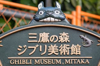 purchase tickets for ghibli museum and park, concerts, and events in japan