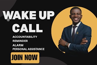 provide personal alarm wake up calls reminders and daily accountability
