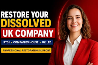 form your uk ltd, cic, llp company or us llc fast and correct