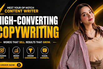 do persuasive copywriting for your sales page and funnel
