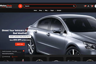 build auto part shopify store automotive website car parts auto part website