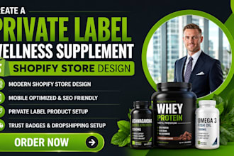 build a branded supplement shopify store for your wellness brand