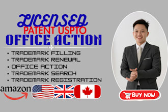 file response to trademark or patent office action