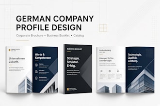 design german company profile brochure corporate booklet and business catalog
