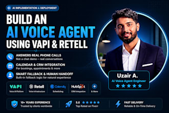 build an ai voice agent using vapi and retell