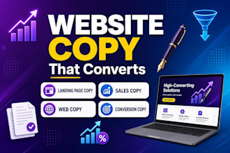 website copy website copywriting landing page copy landing page sales copy web