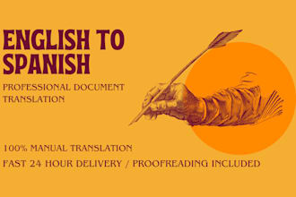 transcribe, subtitle, and translate english to spanish video