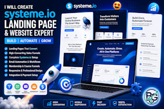 create system io landing page system io website expert system io sales funnel