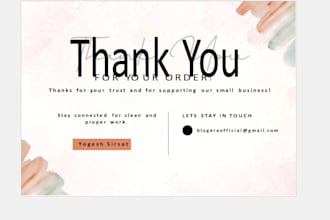 design a professional logo, business card and landing page
