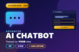 build a custom bilingual ai chatbot trained on your business data