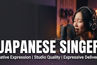 record japanese female vocals for anime, jpop, game, or city pop