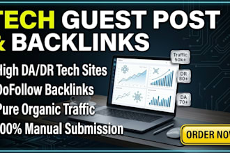 do organic technology backlink and tech link insertion