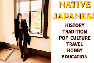 localize and polish japanese text with history and  culture