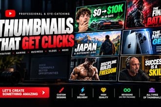 design eye catching thumbnails