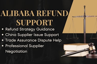 help you get alibaba trade assurance refund from china supplier dispute