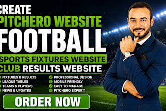 create pitchero website football sports fixtures website club results website