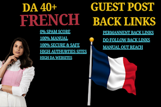 build high authority french guest post backlinks