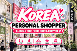 buy and ship products from korea as your personal shopper