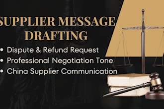 write strong alibaba trade assurance dispute refund and supplier negotiation mes