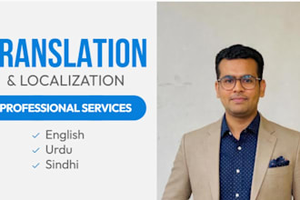 do professional english to urdu and sindhi translation
