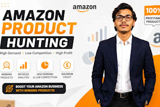 find low competition and high demand amazon product