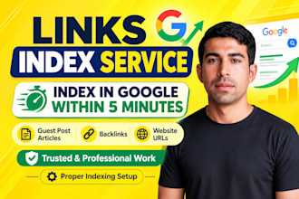 index website pages and backlinks on google within 5 minutes