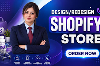 do shopify website design, shopify website development, dropshipping store
