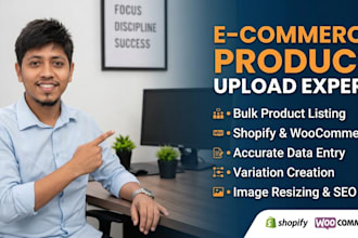 do e commerce product upload and data entry
