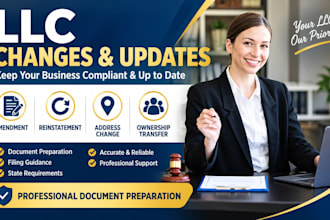 handle llc amendment, reinstatement, address change,  and ownership transfer