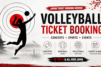 book baseball, volleyball, and concert tickets in japan